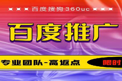 知乎信息流优化：如何提高点击率