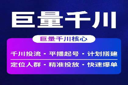 搜索引擎营销（SEM）的未来趋势与案例分析